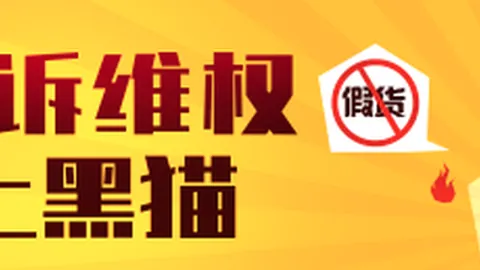 爆款游戏销量火爆，玩家好评不断